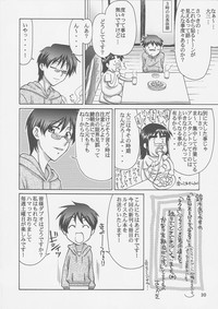 第28页图