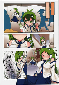 第4頁圖