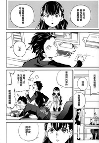第16頁圖