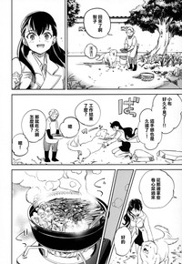 第28頁圖