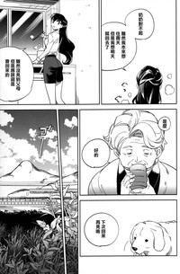 第32頁圖