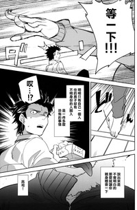 第36頁圖