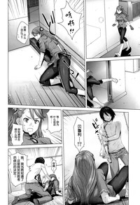 第12頁圖