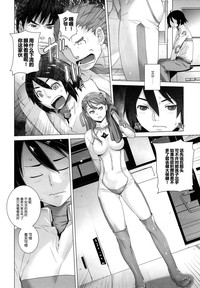 第8頁圖