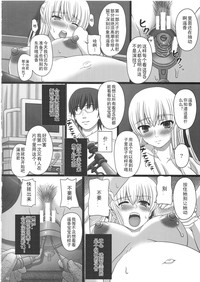 第40頁圖