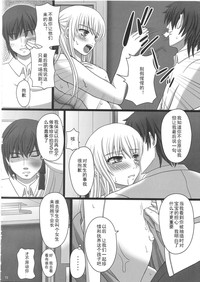 第72頁圖