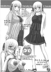 第76頁圖