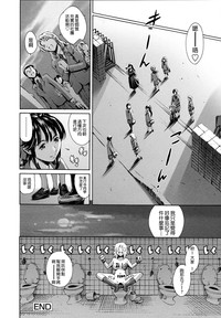第44頁圖