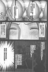 第140頁圖