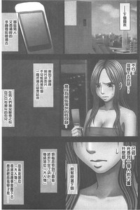 第160頁圖