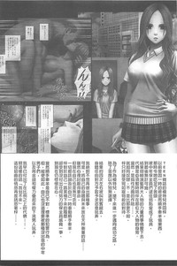 第172頁圖