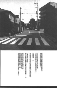 第184頁圖