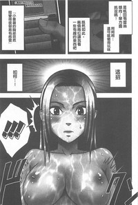 第52頁圖
