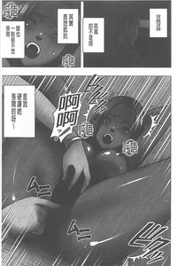 第64頁圖