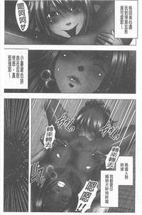 第68頁圖