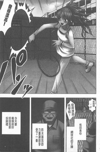 第72頁圖