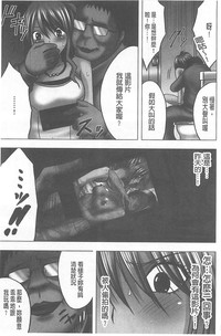 第76頁圖