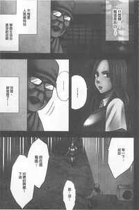 第8頁圖