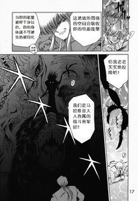 第16页图