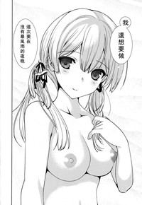 第40頁圖