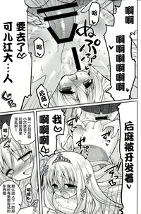 第16页图