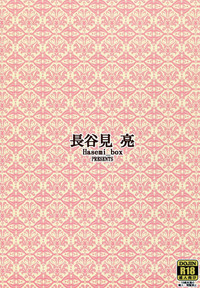 第24页图