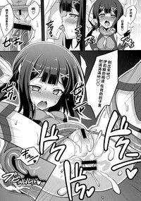 第12页图