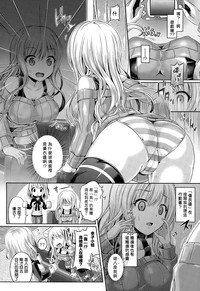 第4页图