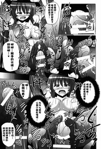 第16頁圖