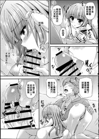 第8頁圖