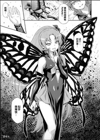 第32頁圖