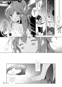 第20页图