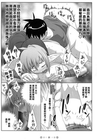 第20页图