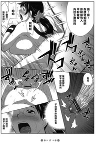 第16頁圖