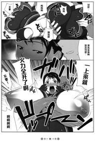 第4頁圖
