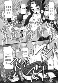 第20页图
