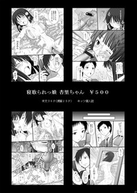第24页图
