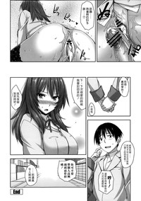 第16頁圖