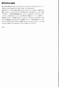 第32頁圖