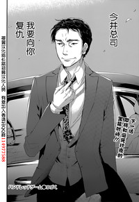 第24頁圖
