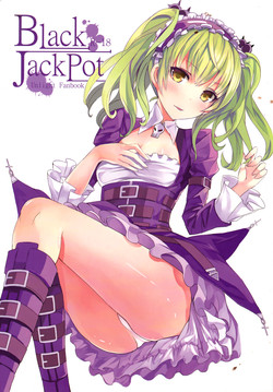 Black JackPot图