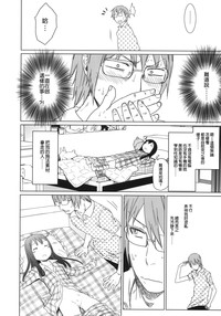 第12页图