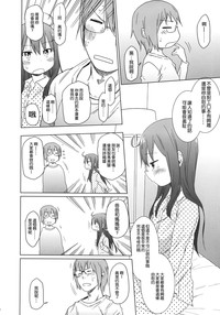 第16页图
