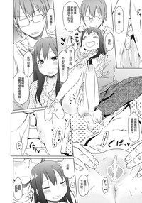 第24页图