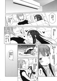 第32页图