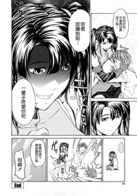 第108页图