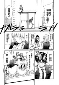 第12页图