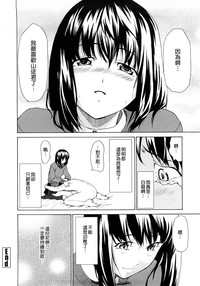 第152页图