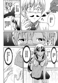 第156页图