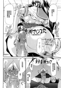 第164页图